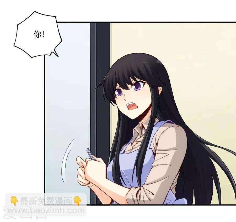 第169话(1/2)-第168话