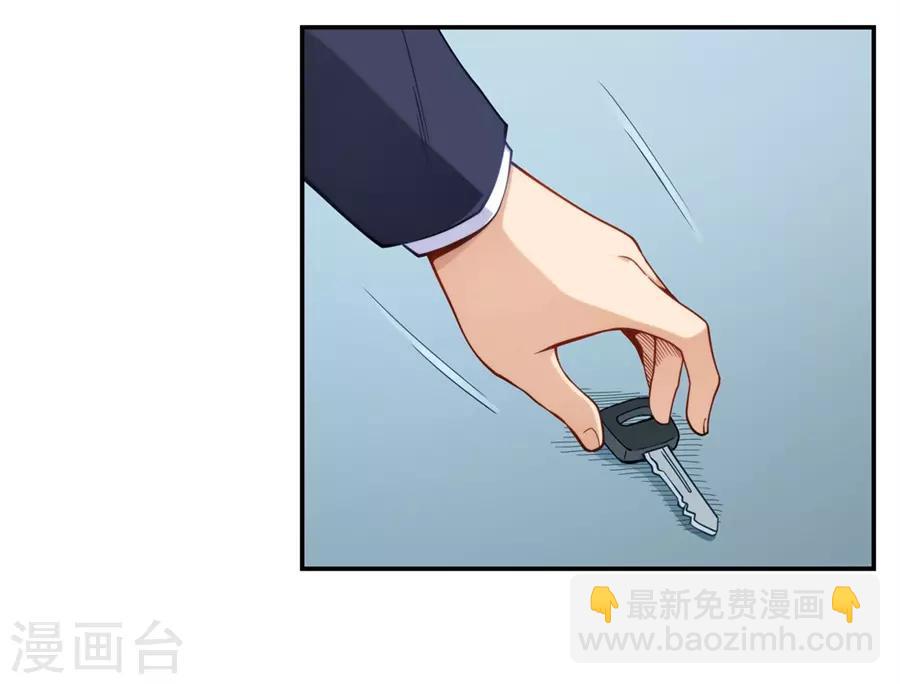 第169话(1/2)-第168话