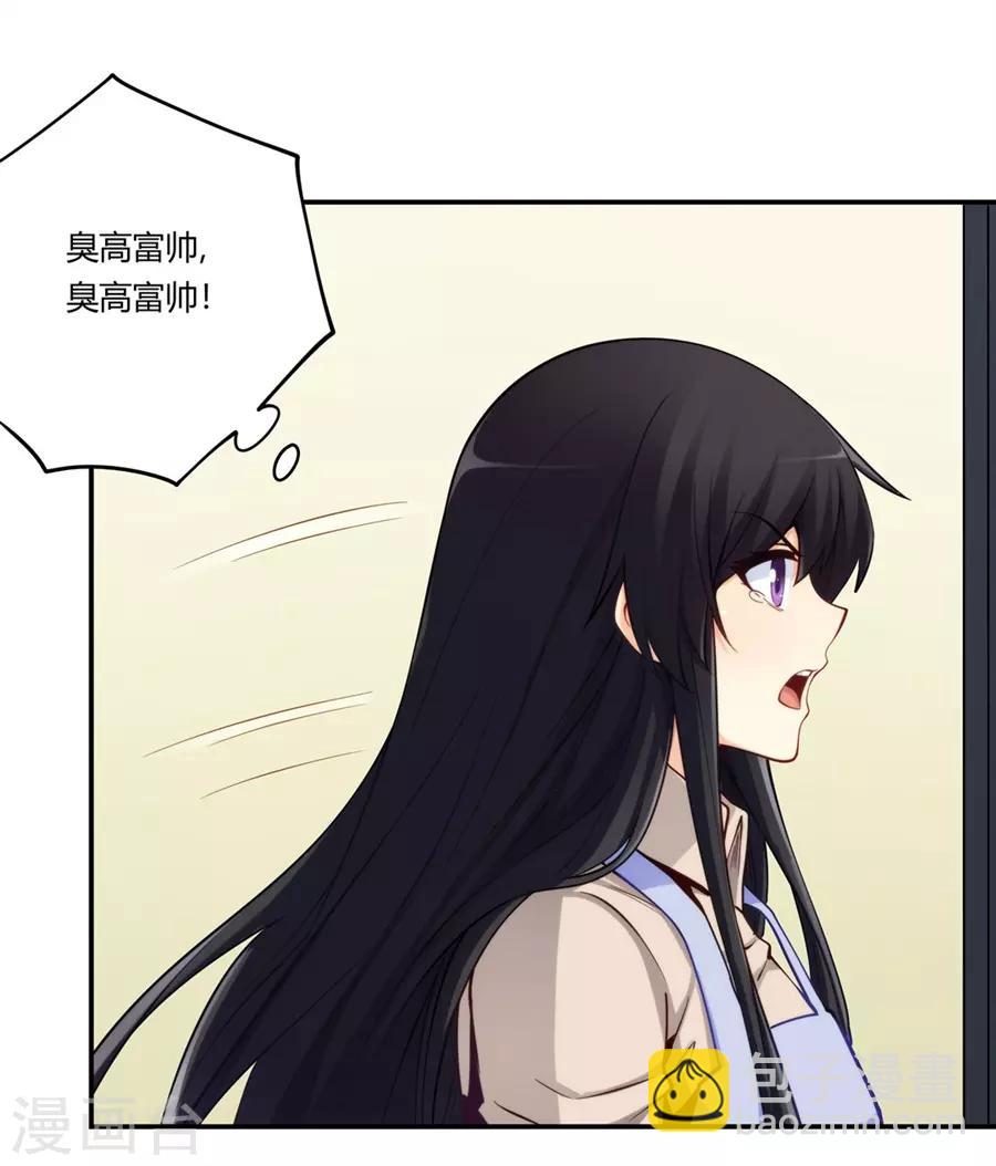 第169话(1/2)-第168话