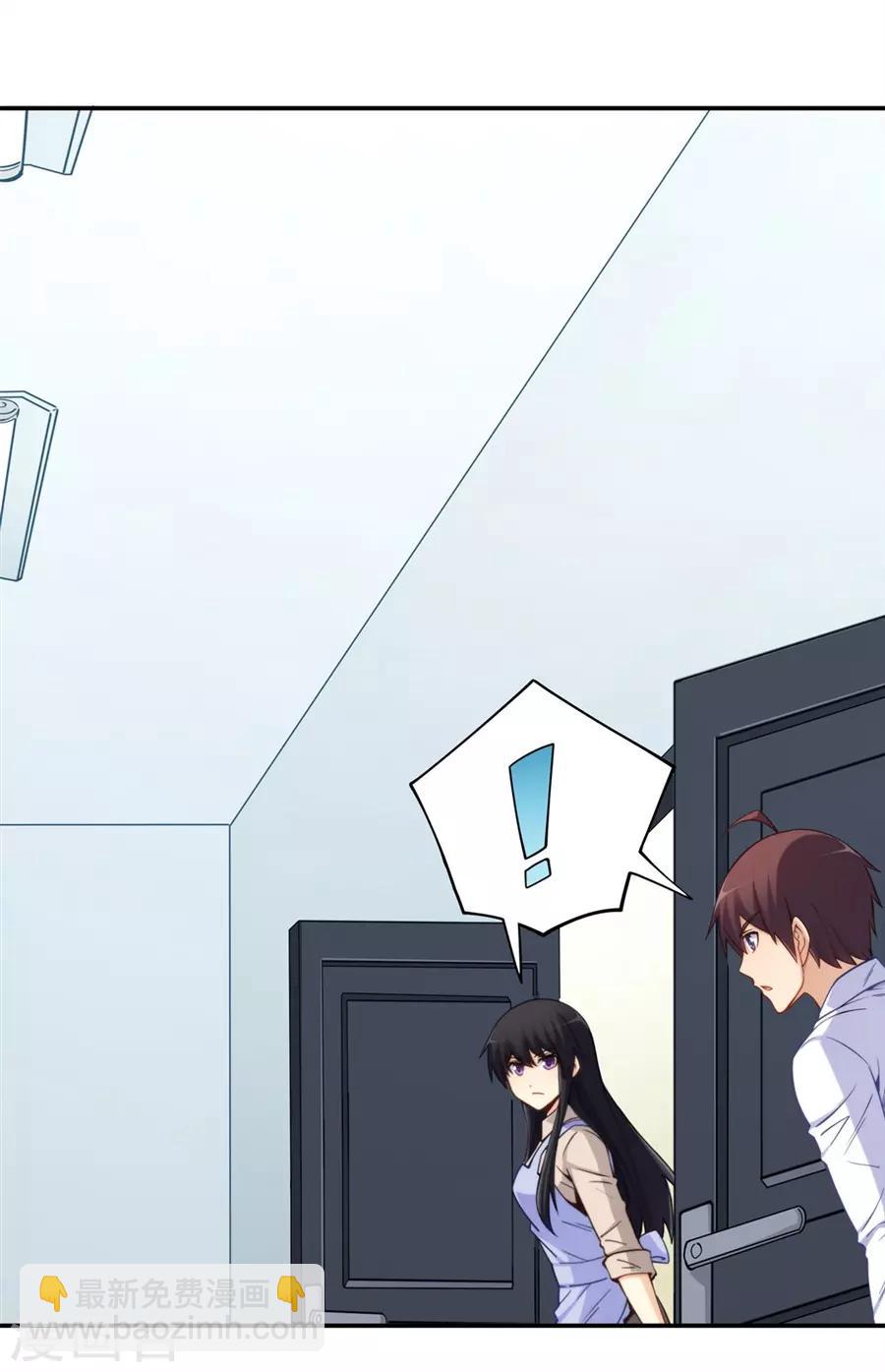 第169话(1/2)-第168话