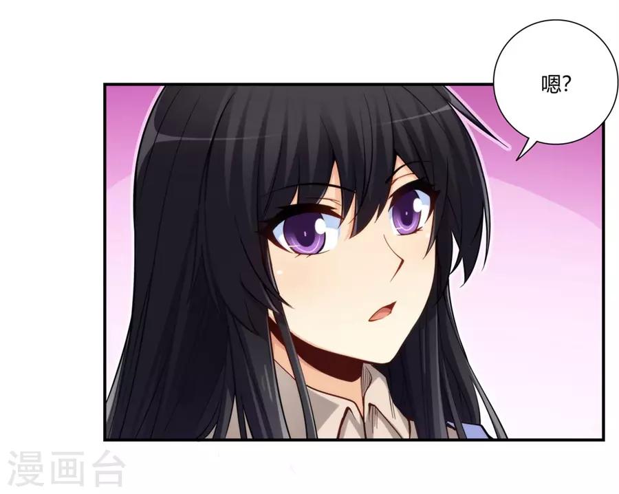 第169话(1/2)-第168话