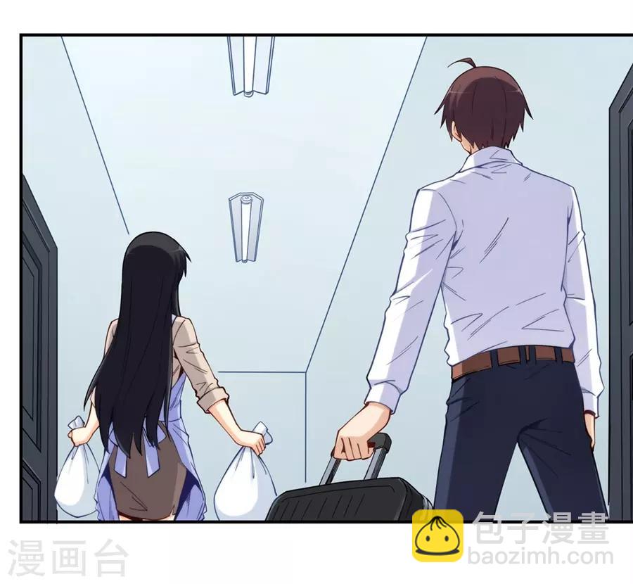 第169话(1/2)-第168话