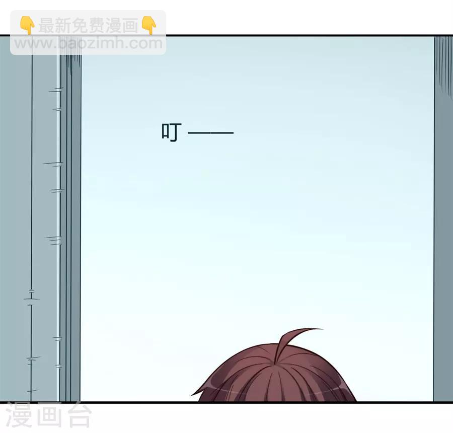 第169话(1/2)-第168话