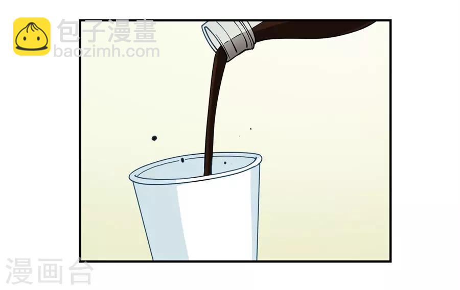 第171话(1/2)-第170话