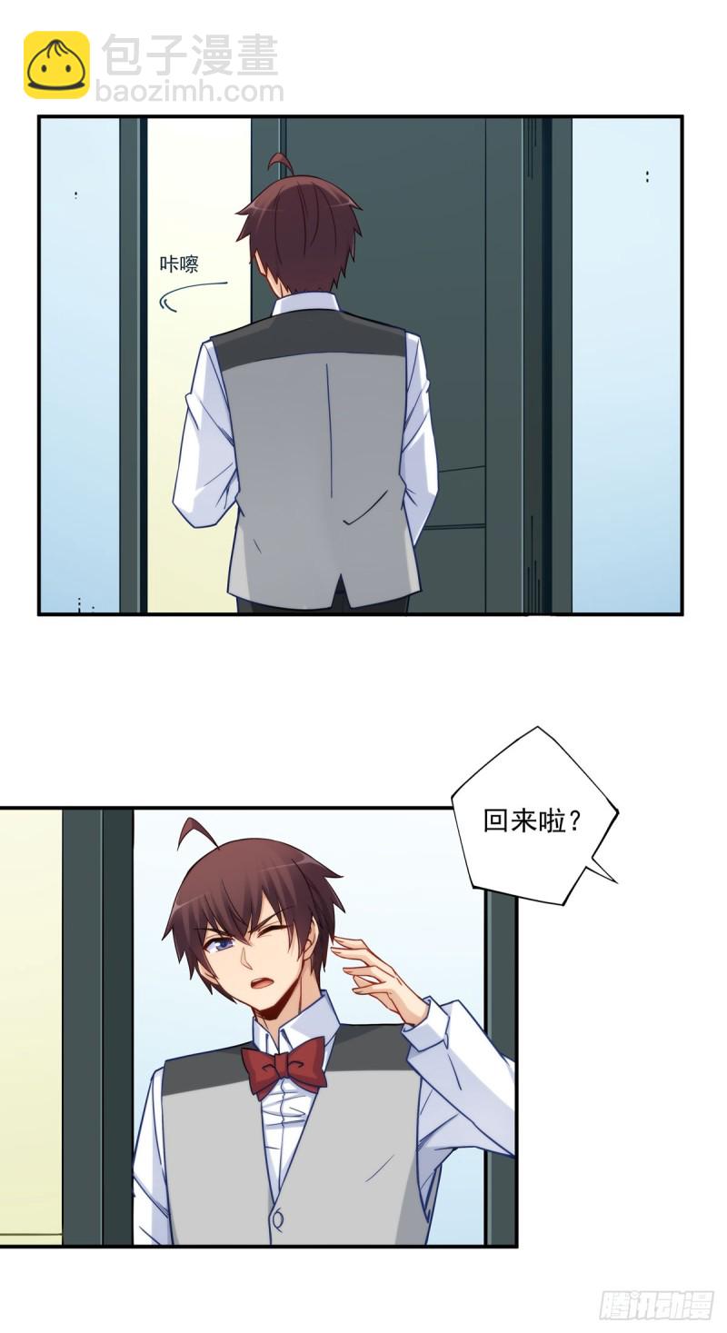 第一百八十五话-第184话