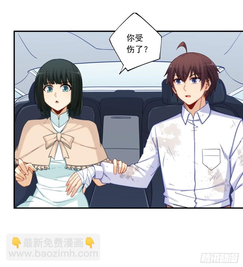 第一百八十七话-第186话