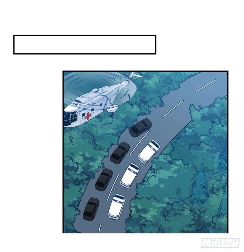 第一百八十七话-第186话