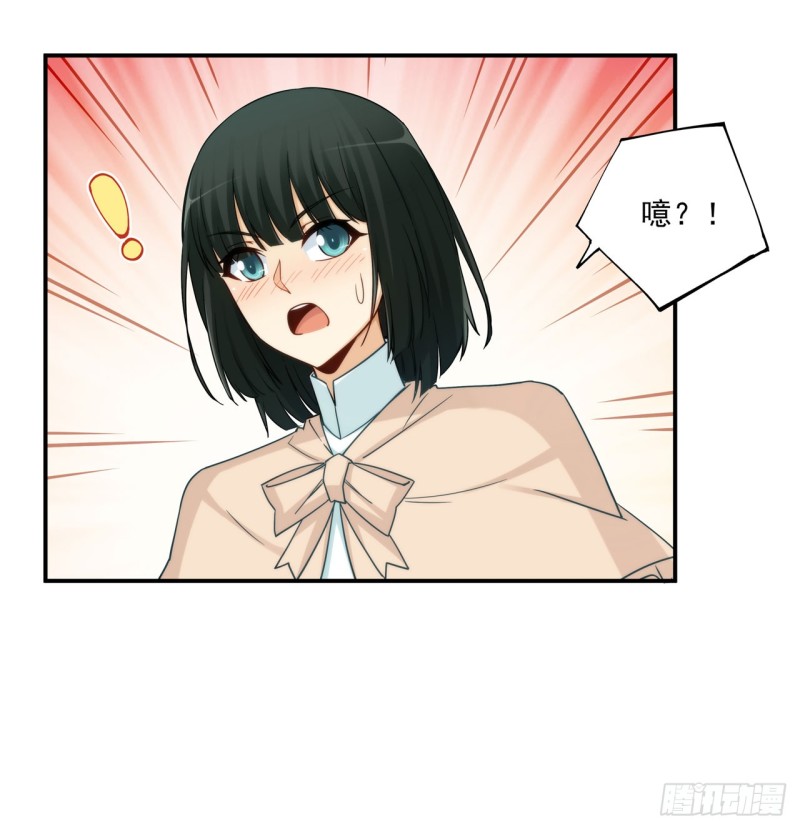 第一百八十七话-第186话