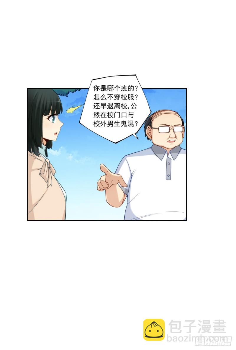 第一百八十九话-第188话