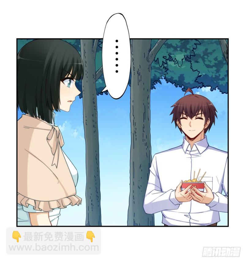 第一百八十九话-第188话