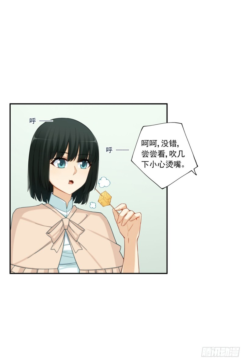 第一百八十九话-第188话