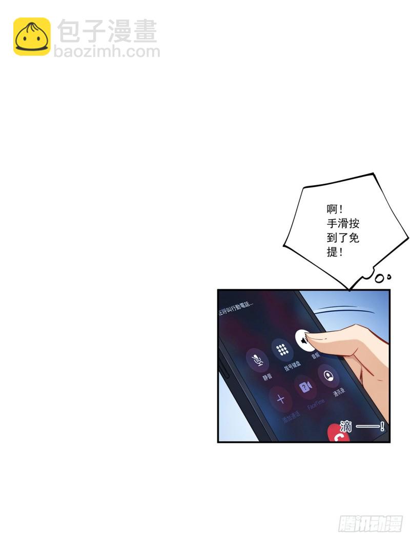 第一百九十一话-第190话