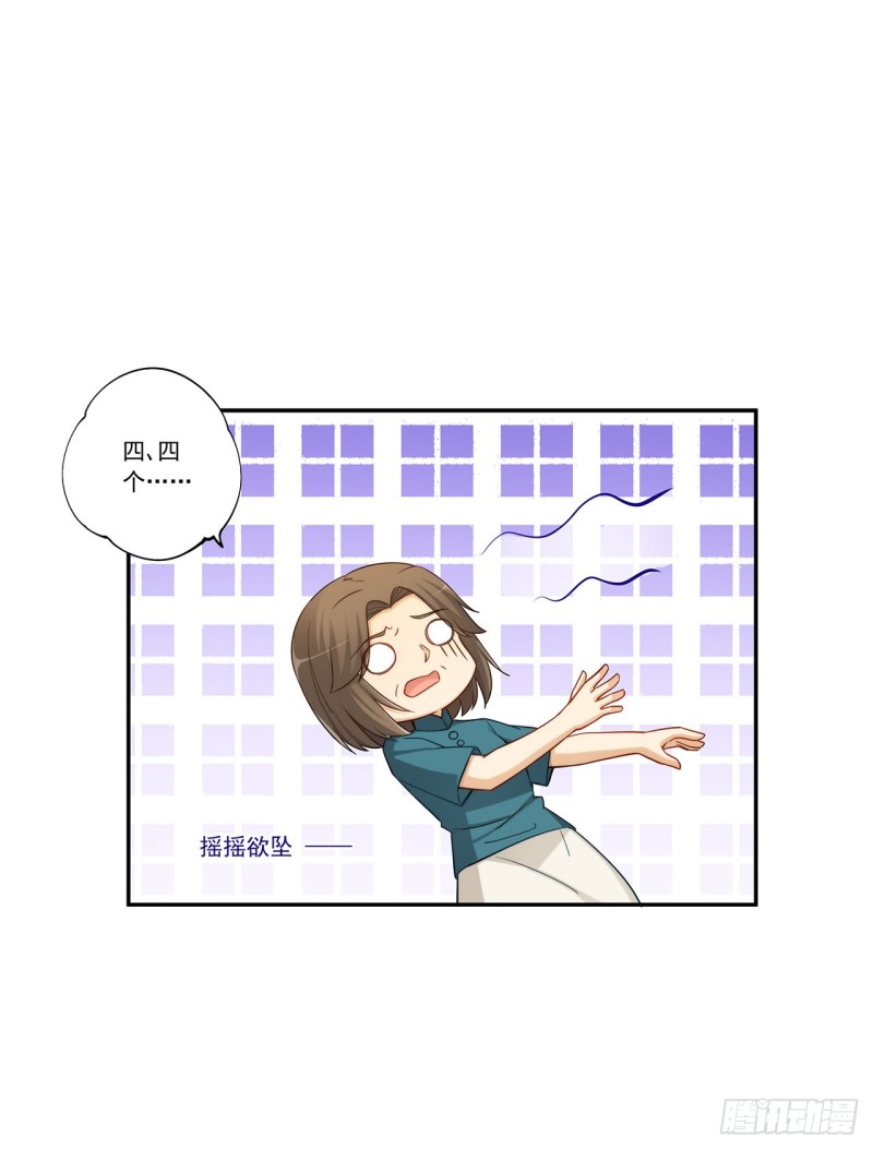 第一百九十一话-第190话