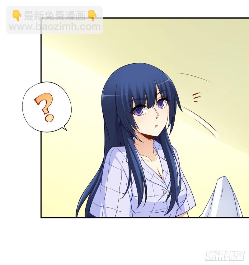 第一百九十一话-第190话