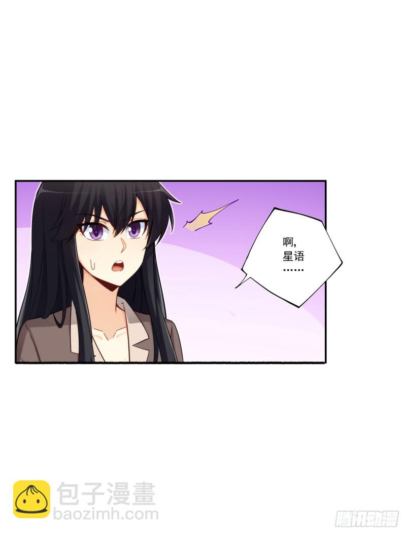 第一百九十一话-第190话