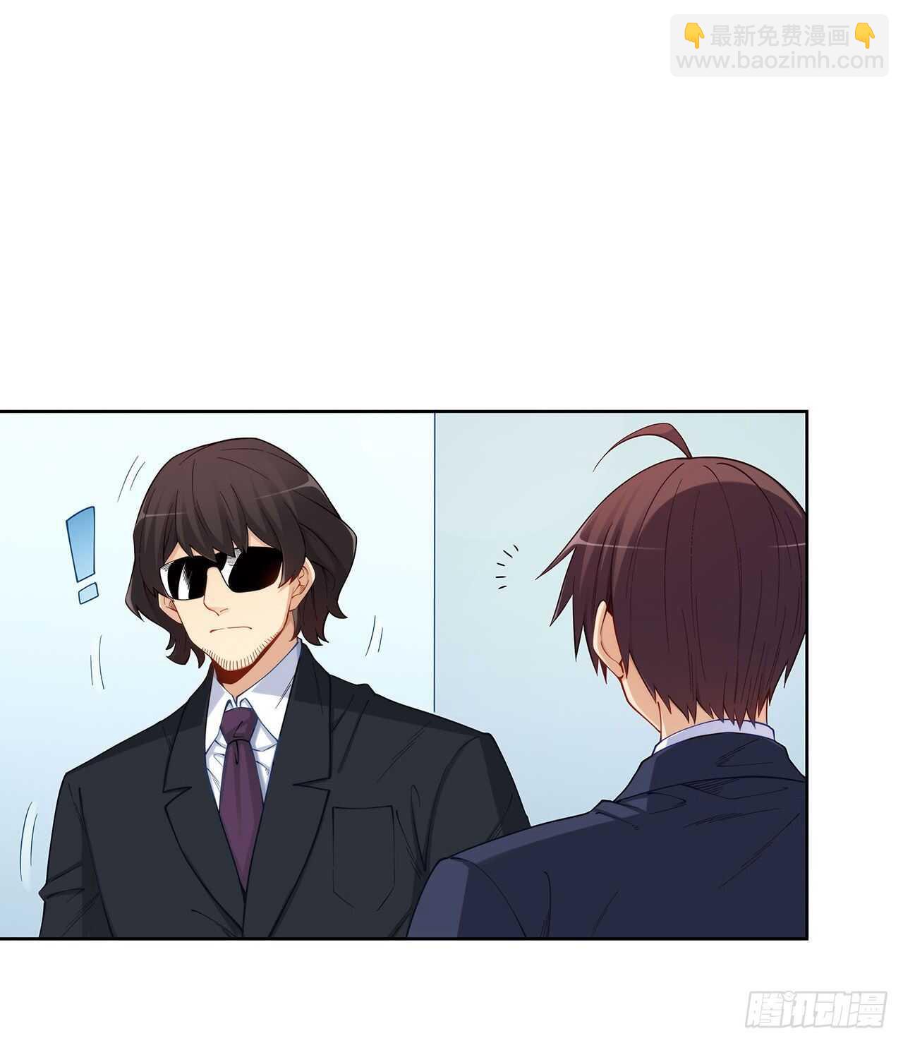 吻脸礼会吗？-第194话