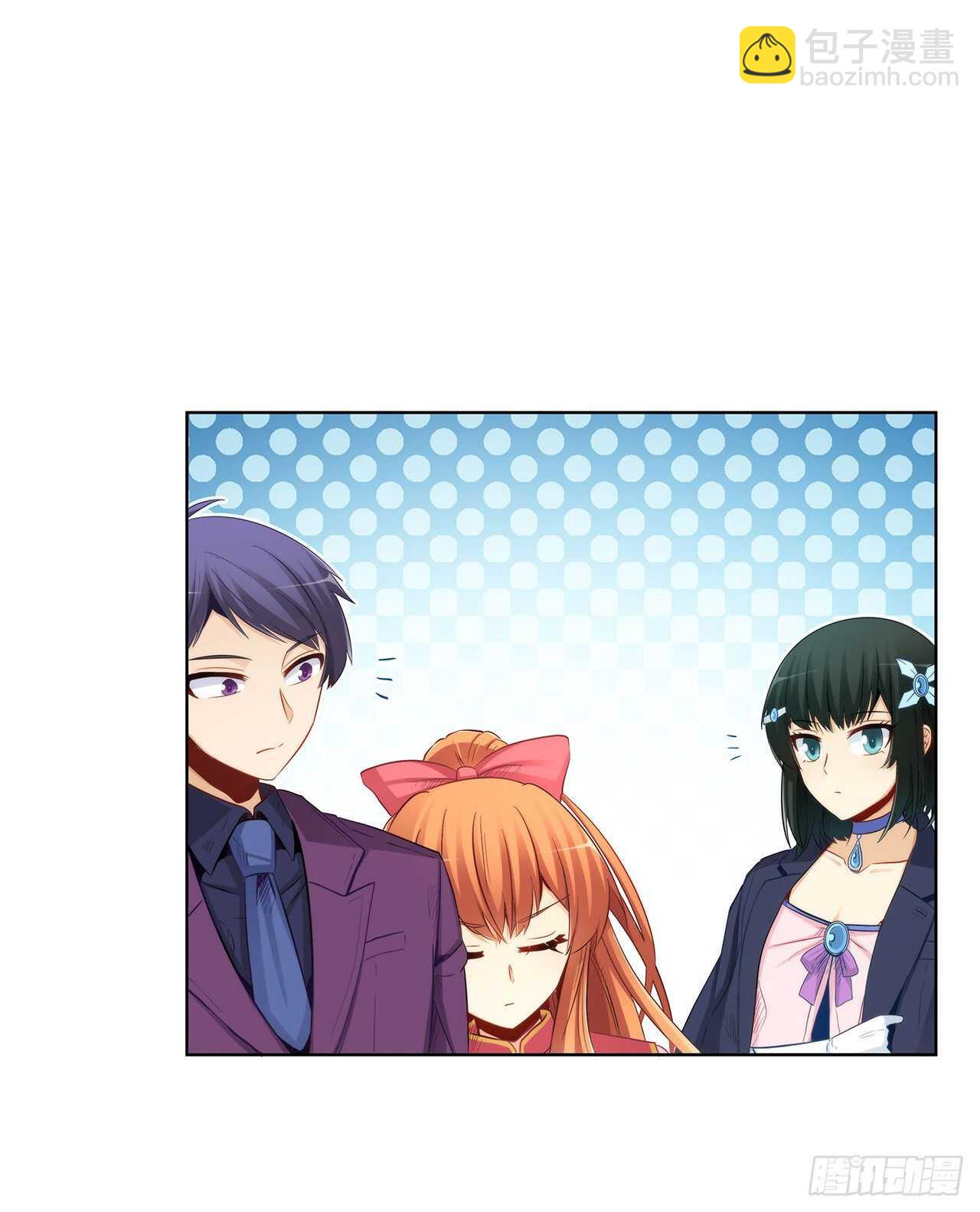 星语赌气(1/2)-第196话