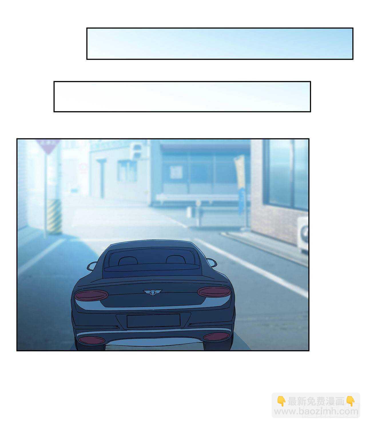 星语赌气(1/2)-第196话