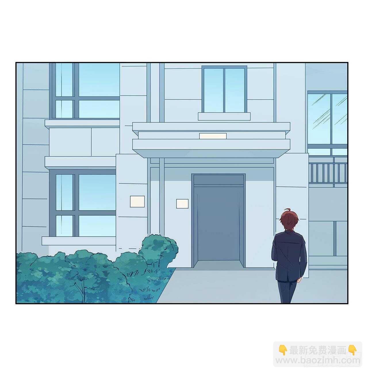 星语赌气(1/2)-第196话