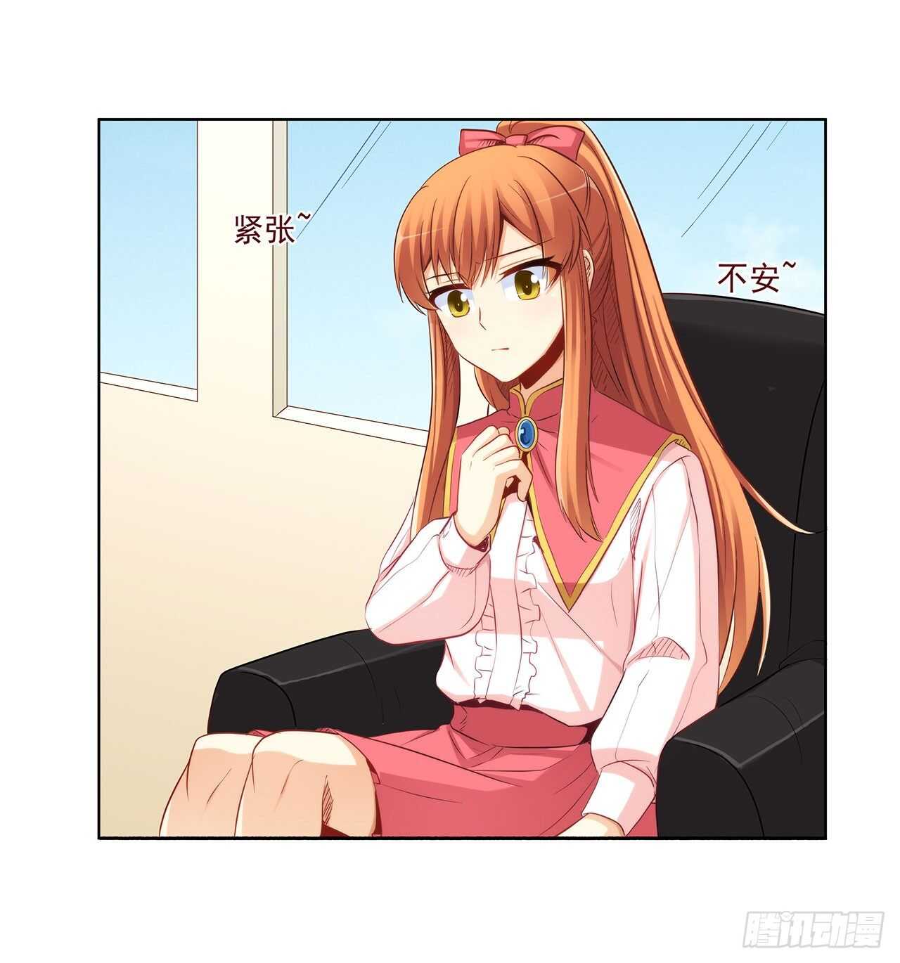 反将一军-第200话