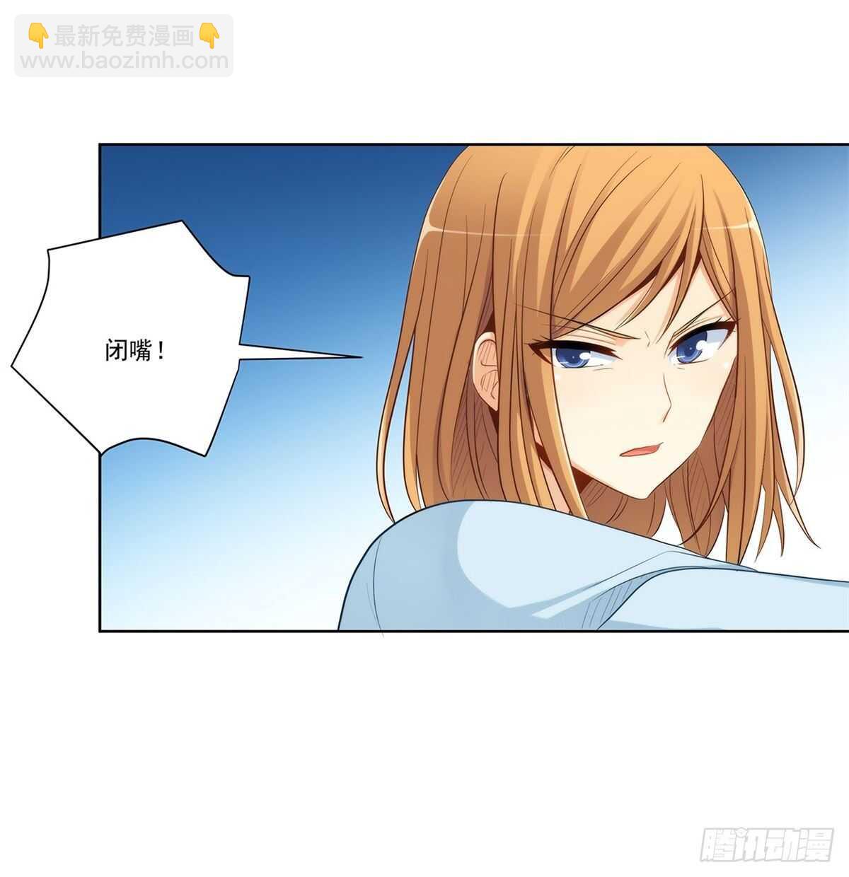 向Marie表白？！(1/2)-第210话