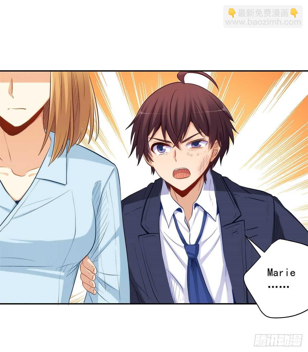 向Marie表白？！(1/2)-第210话