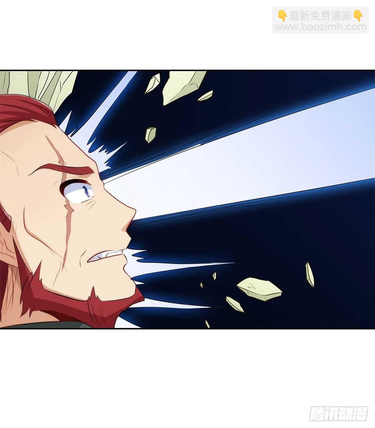 向Marie表白？！(1/2)-第210话