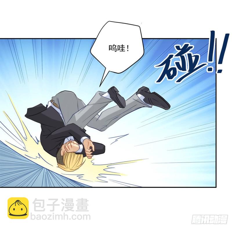 全都一起上！(1/2)-第218话