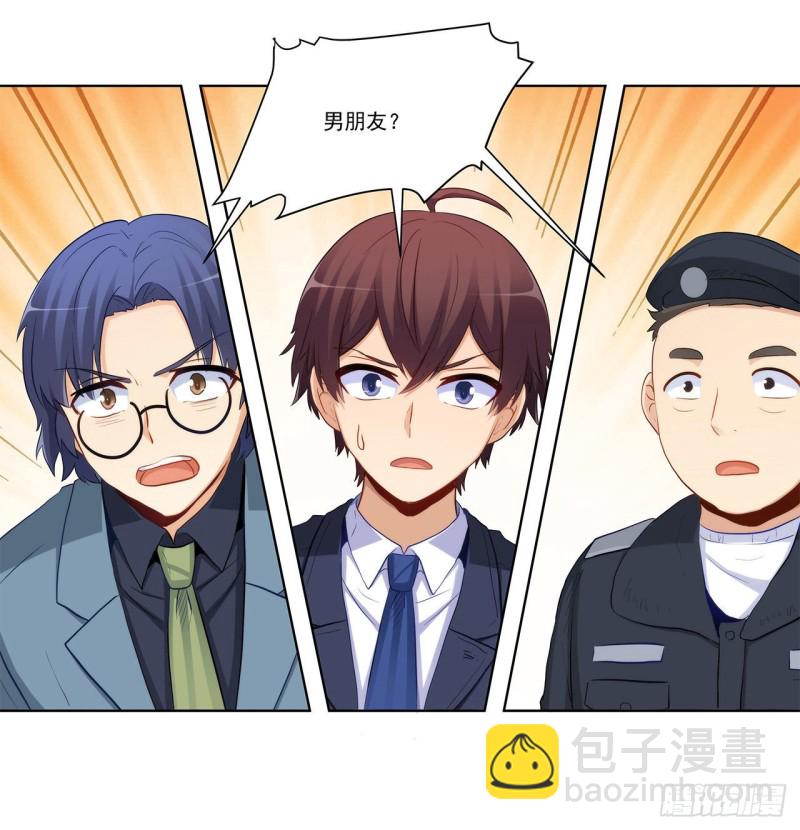 全都一起上！(1/2)-第218话