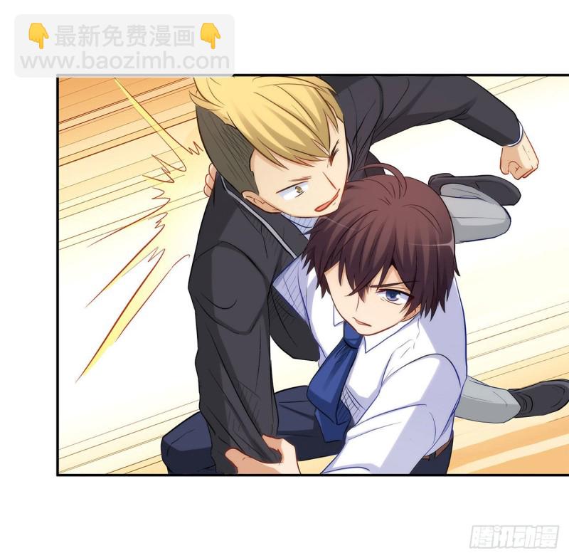 全都一起上！(1/2)-第218话