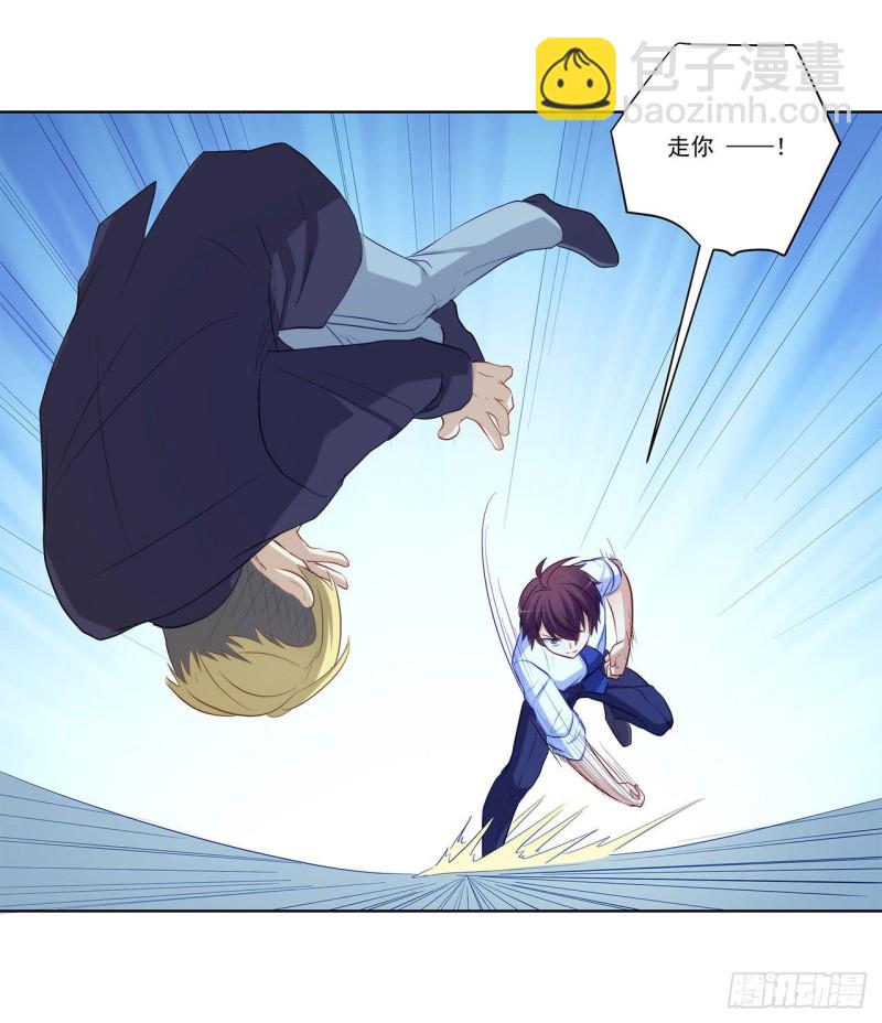 全都一起上！(1/2)-第218话