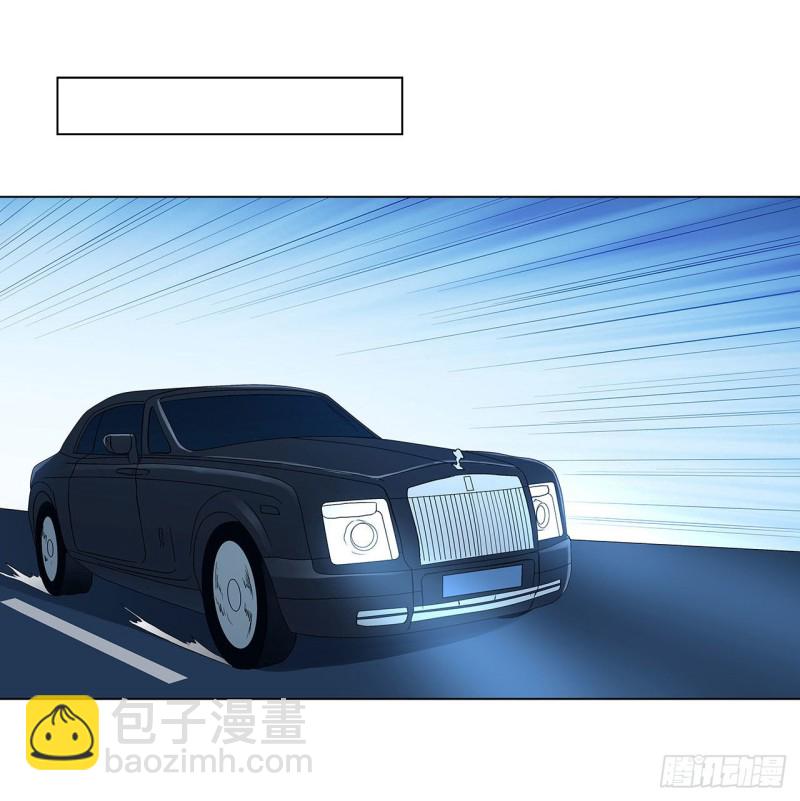 华丽复仇-第222话