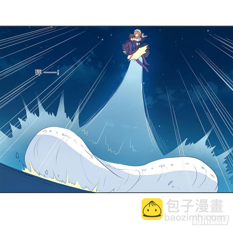 四面埋伏-第226话