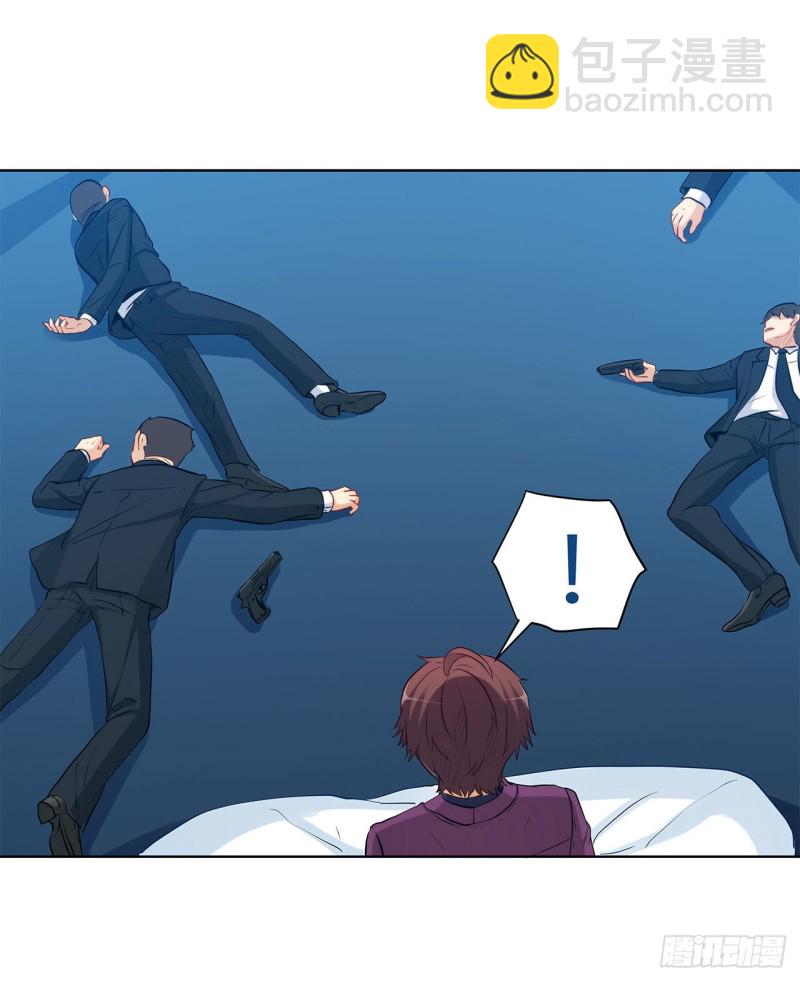 四面埋伏-第226话