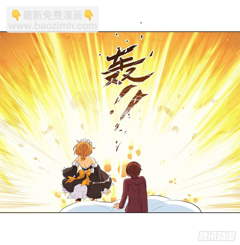 四面埋伏-第226话