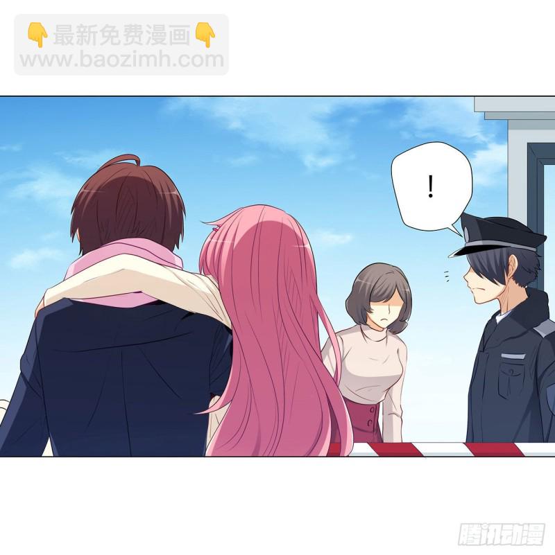 237 简心怡的吻(1/2)-第236话