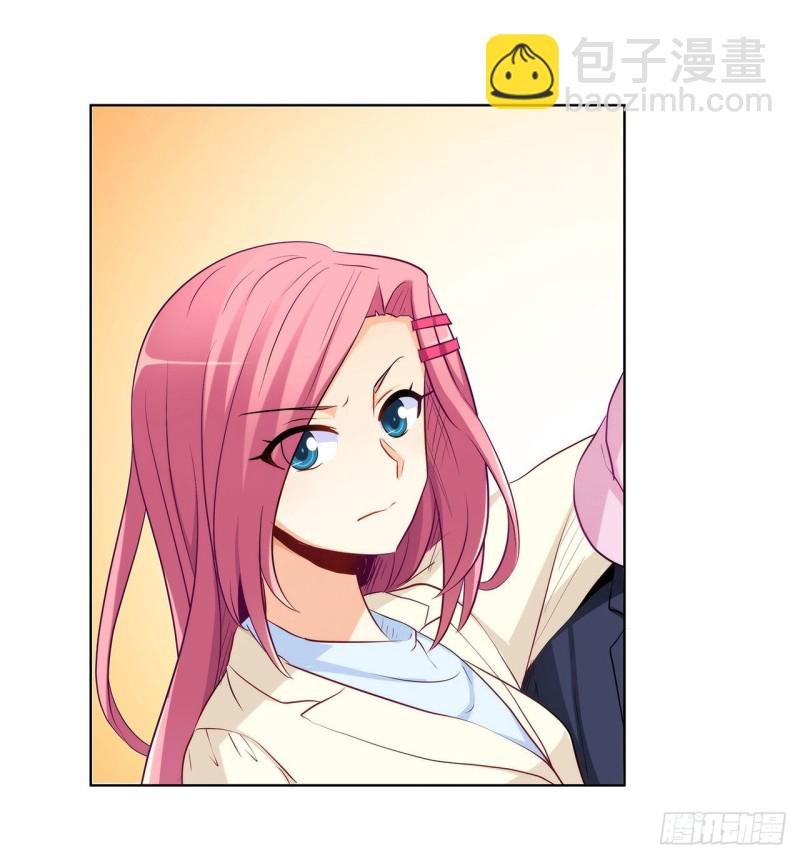 237 简心怡的吻(1/2)-第236话