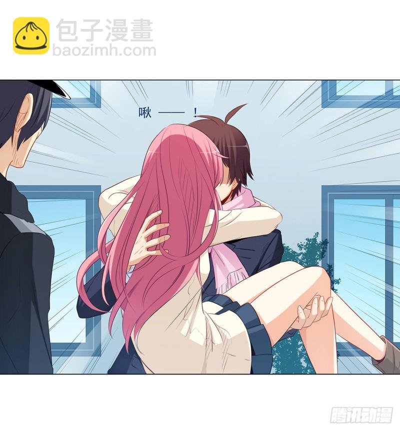 237 简心怡的吻(1/2)-第236话