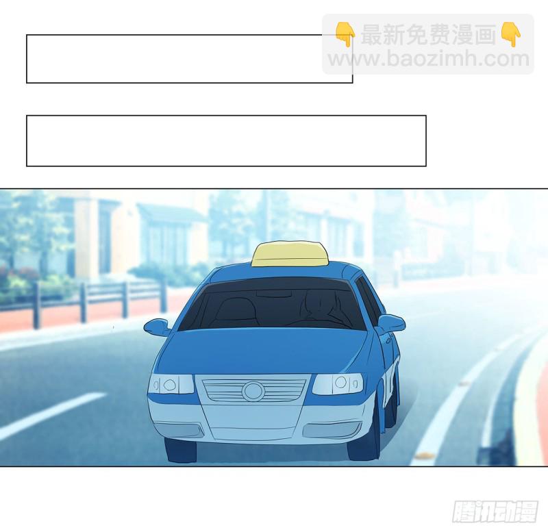 237 简心怡的吻(1/2)-第236话