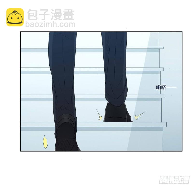 237 简心怡的吻(1/2)-第236话