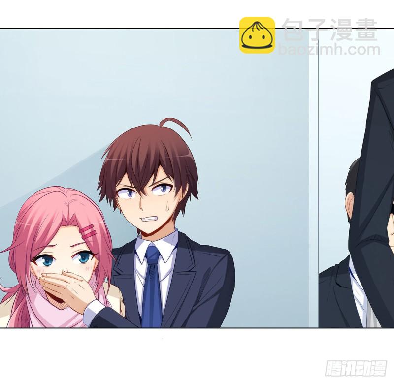 237 简心怡的吻(1/2)-第236话