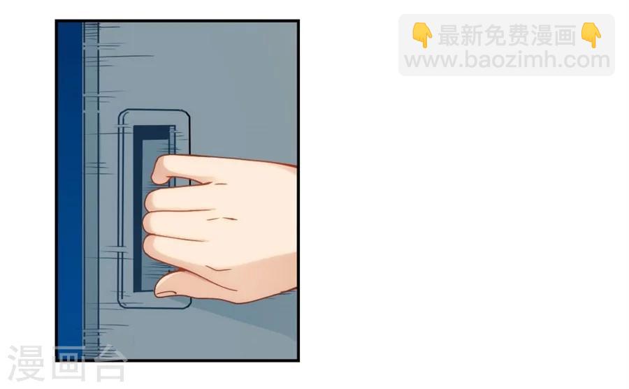 第94话(1/2)-第94话