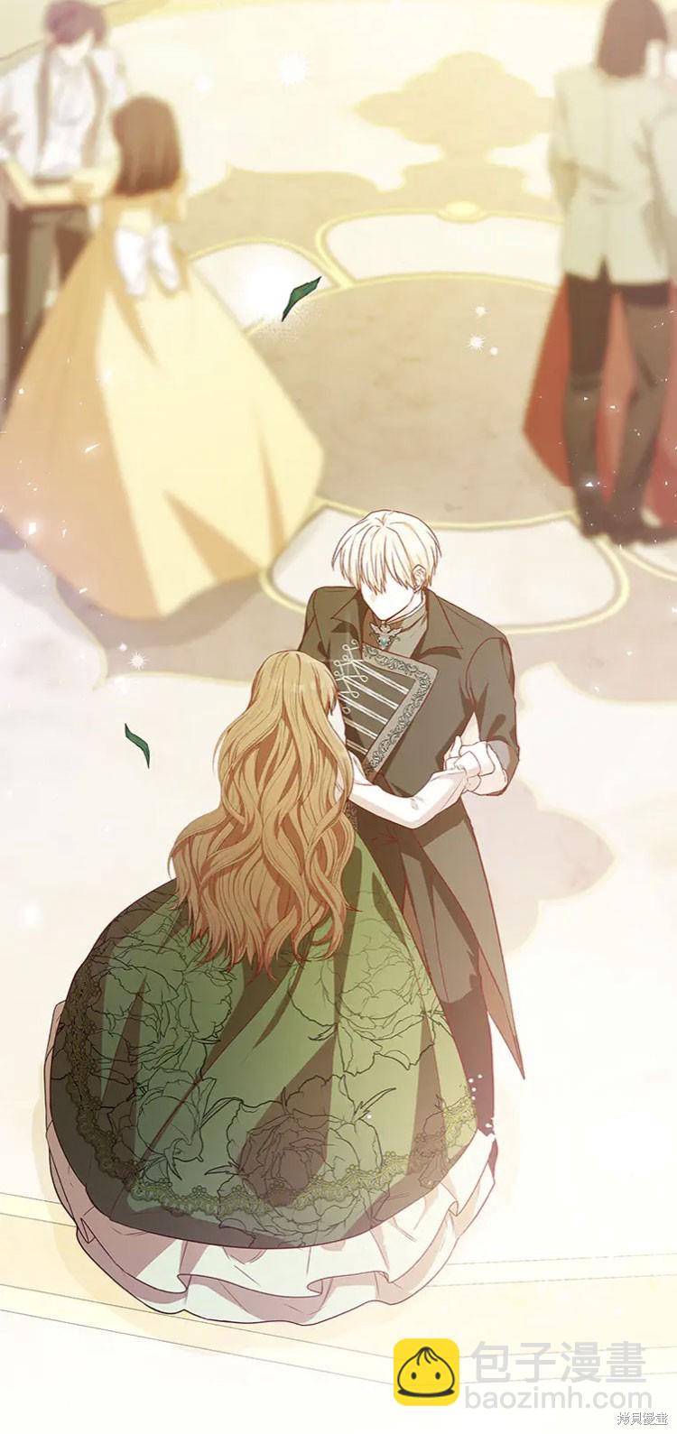 我是個惡棍，但我成了母親 - 第19話(2/2) - 2