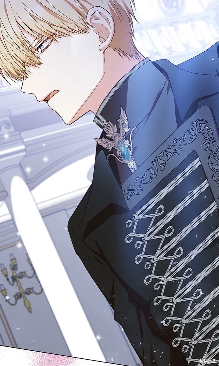 我是個惡棍，但我成了母親 - 第19話(2/2) - 4