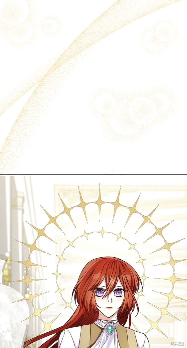 我是個惡棍，但我成了母親 - 第21話(1/2) - 7