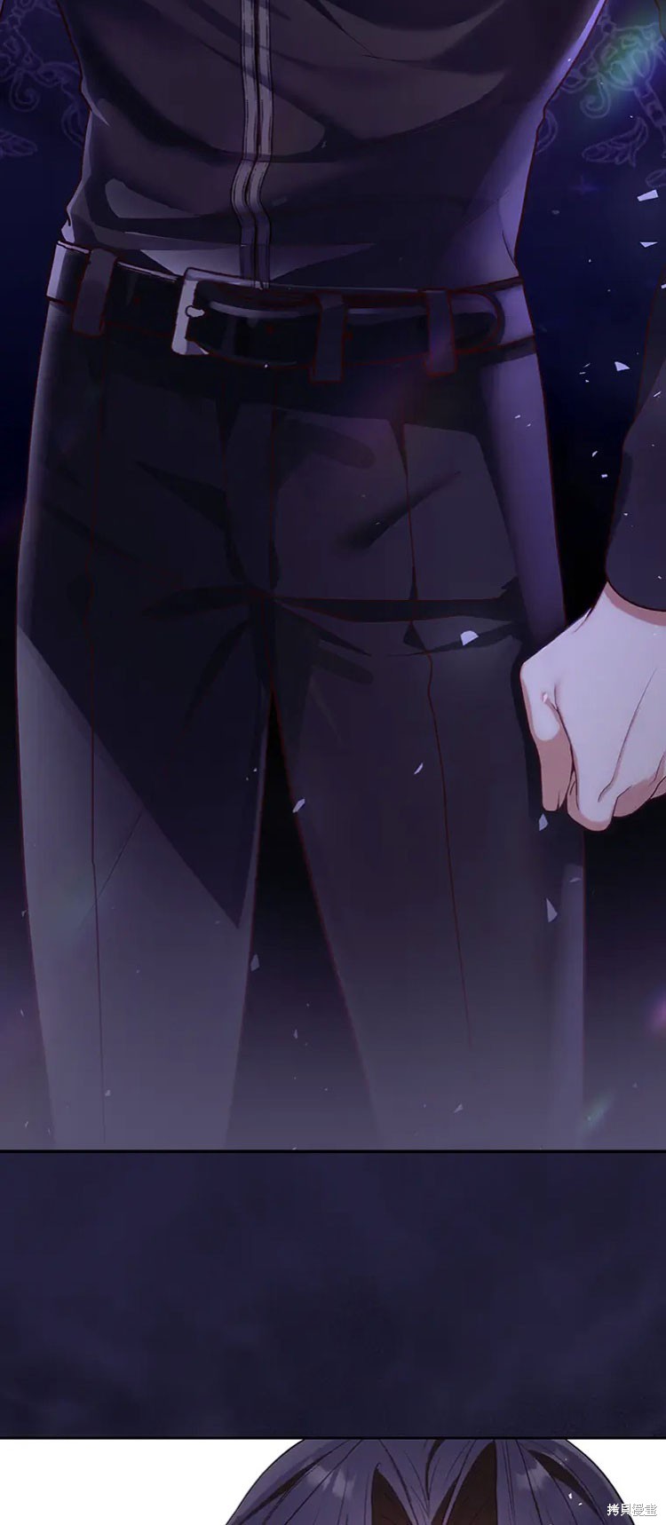 我是個惡棍，但我成了母親 - 第21話(2/2) - 2