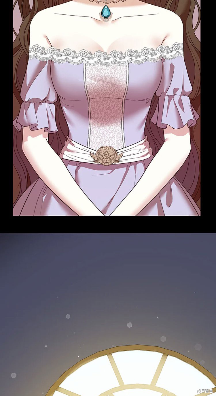 我是個惡棍，但我成了母親 - 第23話(2/2) - 7