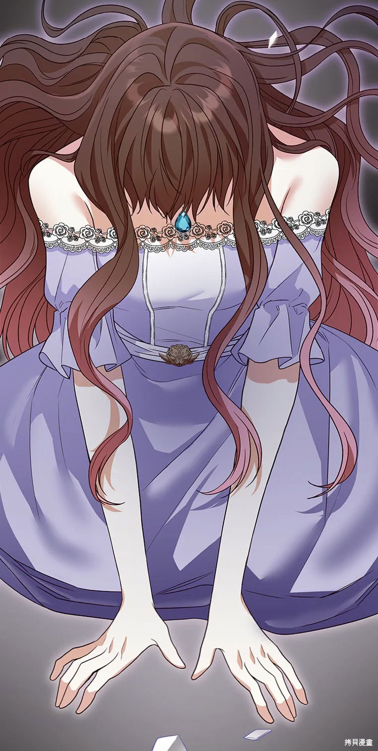 我是個惡棍，但我成了母親 - 第23話(2/2) - 7