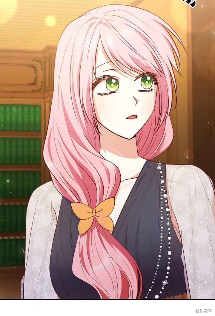 我是個惡棍，但我成了母親 - 第31話(2/3) - 5