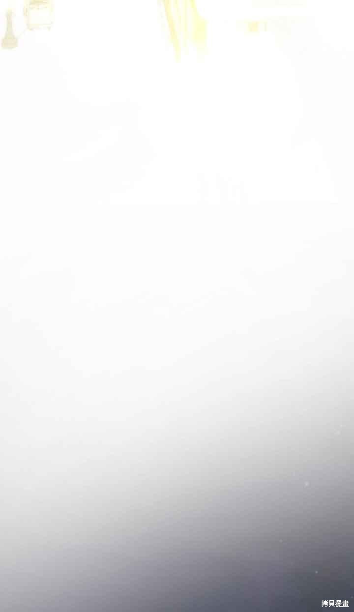 我是個惡棍，但我成了母親 - 第37話(2/2) - 5